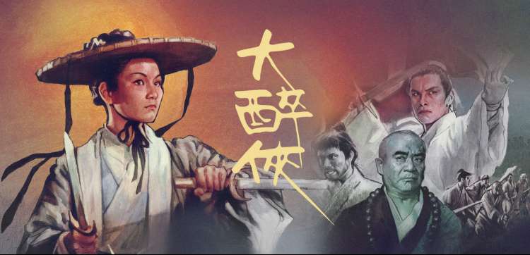 向往的生活 - 慢生活综艺标杆